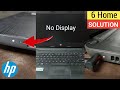 Laptop On But No Display Hp Laptop Starts But No Display Black Screen