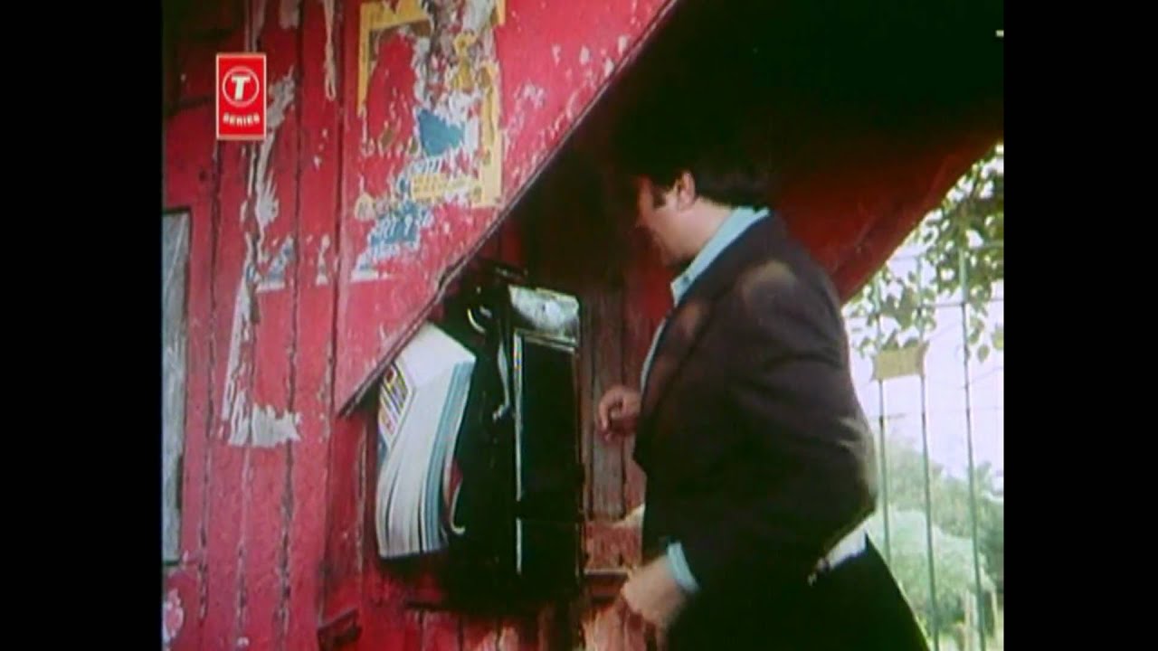 Chal Chal Aage Nikal Lyrics  | Chakravyuha | Rajesh Khanna, Neetu Singh | Mohammed Rafi | Laxmikant Shantaram Kudalkar (Laxmikant Pyarelal), Pyarelal Ramprasad Sharma (Laxmikant Pyarelal)