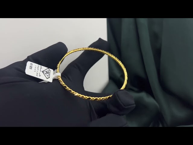 غوايش مبروم جسر  ذهبي