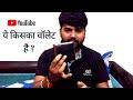 Dabri Market Me Mila Wallet II Vlog By Dheeraj Thakur
