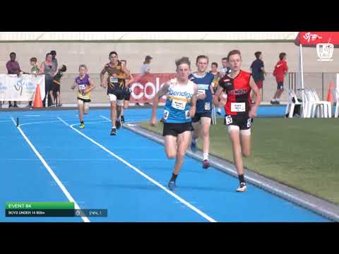 Boys Under 14 800m H1 - 2020 State Combined Events Championships // LAVicTV