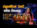 Shashika Nisansala With Flashback Flashback Live Show Flashback Backing