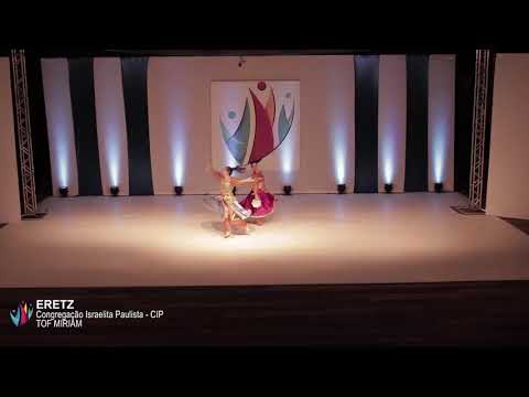 Lehakat Eretz - TOF MIRIAM - III Rikuday da CIP