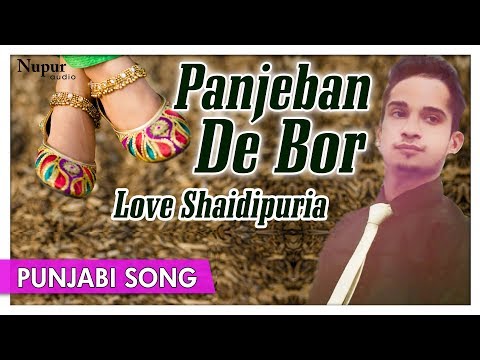 Panjeban De Bor