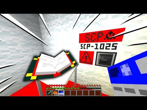 NON LEGGERE QUESTO LIBRO MALEDETTO!! - SCP 1025