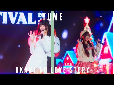 Yume Fuyubi / Okami No Love Story [ Fancam 4k ] @ TGG FESTIVAL 2025 - 28.12.2025