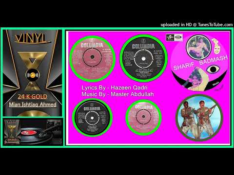 Noor Jehan - Meri Tor Kabootri Wargi Dil Kare - Master Abdullah - Sharif Badmash 1975 - Vinyl - 320K