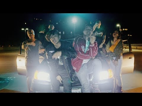 Alan Z x Chow Mane - Rare (Official Music Video)