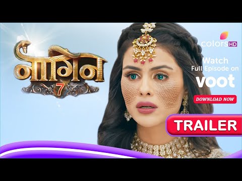 YouTube Trailer