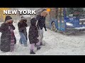 New York City BLIZZARD 2026 LIVE Manhattan NYC Snowstorm 2026 February 23 2026
