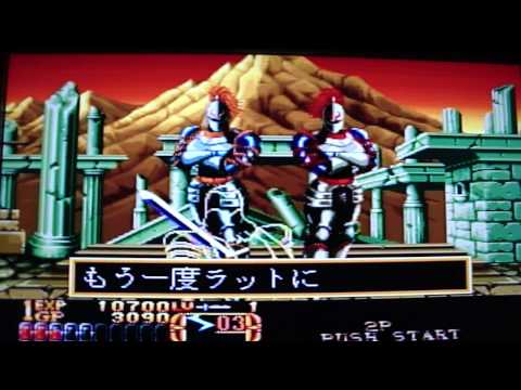 crossed swords neo geo mvs