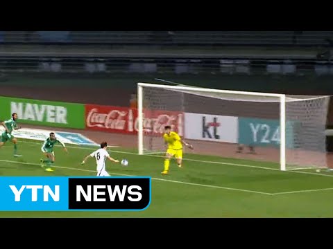 [Soccer]S.Korean men's Olympic squad shuts out Algeria 3-0 / YTN