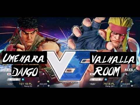 【 スト５ 】 SF5 / V - Ryu (Daigo Umehara) vs Alex (ValhallaRoom) - Guile's theme