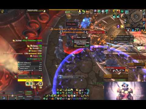 Suspiria vs. Siegecrafter Blackfuse 10 Heroic