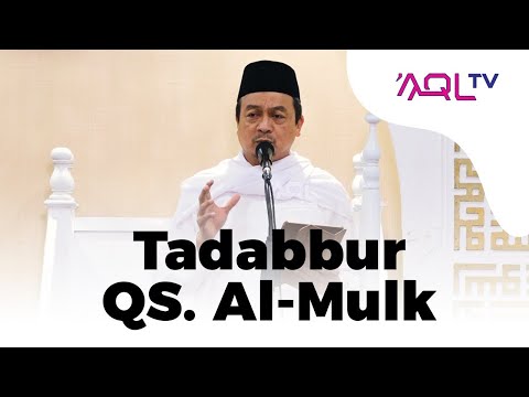 Khutbah Jum'at KH. Bachtiar Nasir | Tadabbur Surat Al-Mulk