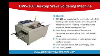 lead free wave solder machine