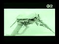 Autechre Second Bad Vilbel