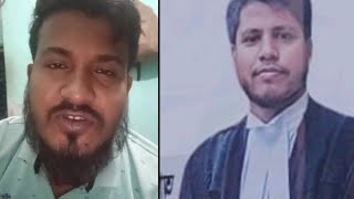 #বাংলাদেশের মুসলমানেরা এডভোকেট শহীদ সাইফুল ইসলাম(আলিফ)এর কথা কার মনে আছে দেখি#Md Altaf Hossain volg#