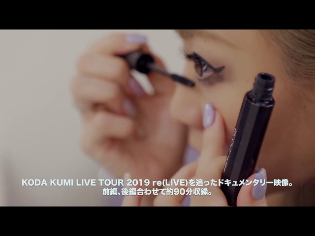 倖田來未 「KODA KUMI LIVE TOUR 2019 re(LIVE)」特設サイト 倖田來未 「KODA KUMI LIVE TOUR 2019 re(LIVE)」特設サイト