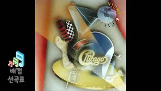 Moonlight Serenade - Chicago