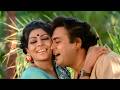Sanjeev Kumar Sharada Superhit Love Song Urvasi Movie Songs Telugu Video Songs HD