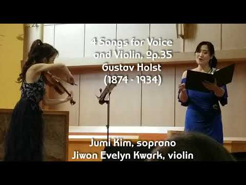 Celeste Solo Ensemble Inaugural Concert 2020 (4 Songs for Voice and Violin, Op.35)