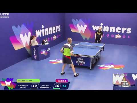 WINners CUP table 2  17.12   Kuzmenko Dmitrii - Zaitsev Aleksandr P  14:00