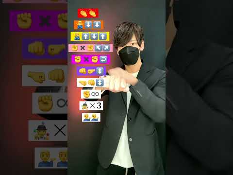 【 Party Animal - Charly Black 】TikTok challenge dance tutorial TAKAHARU emoji #shorts #trend