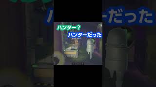 ボイチャで謀られた男😎 #repo #レポ #gameplay #vtuber #shorts #frog  #memes