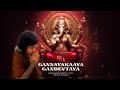 Gannayaka Gandevtaya By Shankar Mahadevan Cover Song By Soumya Ganesh Song Ganesh Bhajan