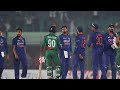 India Vs Bangladesh 3rd ODI Ishan Kishan Virat Kohli Power India To 227 Run Win