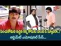 పెంచుకోమని ఇచ్చిన కన్న కొడుకు విలువ �