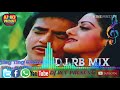 Ting Ting Ghanti Baje Dj Hindi Song