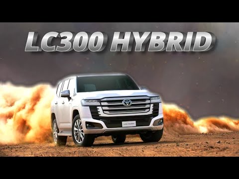 Toyota Land Cruiser 300 Hybrid | Off Road Power Meets Efficiency