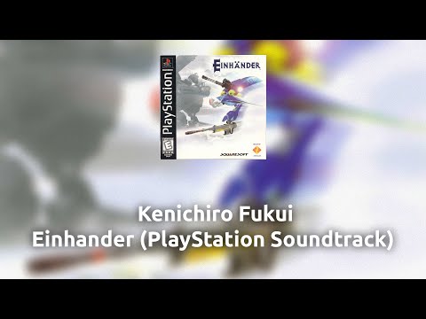 Einhander - Full Soundtrack(PSX) (+download link)