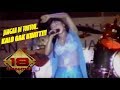 H4MPIR KELIHATAN DEWI PERSIK Live Konser Sumenep 03 Februari 2006