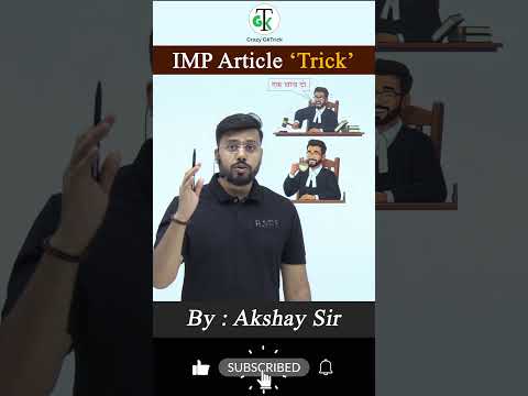 GkTrick - Article Trick | Article 142 | Gk Trick by Akshay Sir | Polity| Crazy GkTrick #shorts #upsc