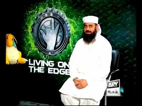 Funny molvi in Living On The Edge