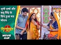 शुभी शर्मा और ऋतू सिंह के बिच हुआ मन मो�
