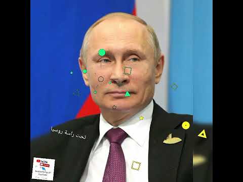 33❤️ دول المستقلة بقيادة روسيا - nato vs independente.