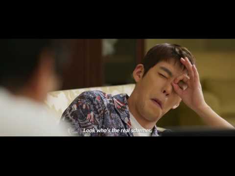 MASTER Official Int'l Special Trailer