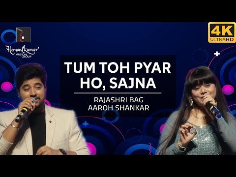 Tum To Pyar Ho, Sajna - तुम तो प्यार हो, सजना from Sehra (1963) by Aaroh Shankar & Rajashri Bag