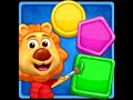 Shafiqa Learns Shapes Shapes Is An Important Precursor Skill For Kids Literacy Meet The Shapes