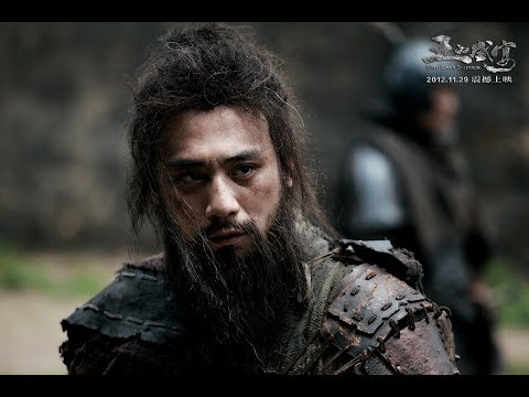 漢高祖劉邦MV (Emperor Gaozu of Han /Liu Bang)