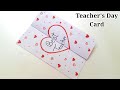 No Glue No Scissors Teacher S Day Greeting Card Making Homemade Gift Card For Teacher Card