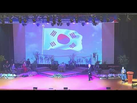 광복 제79주년 경축 나라사랑 음악회  " 불꽃이었다. 나는 "