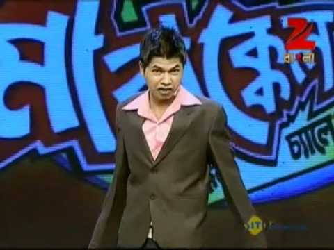 EP - Mirakkel Akkel Challenger 6 - Indian Bengali TV Show - Zee Bangla