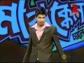 EP Mirakkel Akkel Challenger 6 Indian Bengali TV Show Zee Bangla