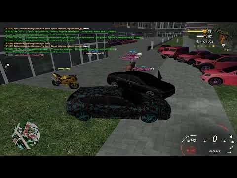 RADMIR CRMP 2025 09 04 19 15 04