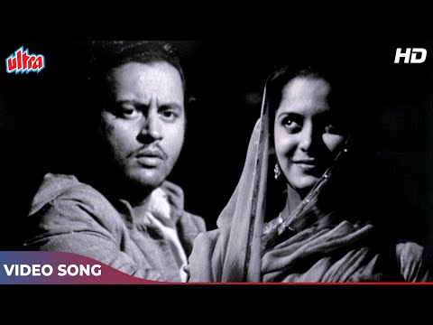 Jaane Kya Tune Kahi (HD) Geeta Dutt Classic Songs : Guru Dutt, Waheeda Rahman | Pyaasa (1957) Songs